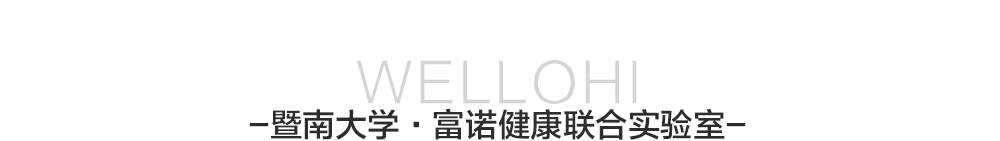 2023惠優喜介紹長圖_07.jpg 2023惠優喜介紹長圖_07.jpg